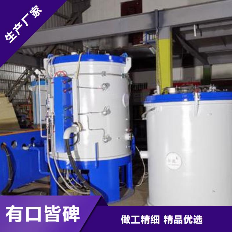 X215CrW121KU模具钢供应商  现货热销