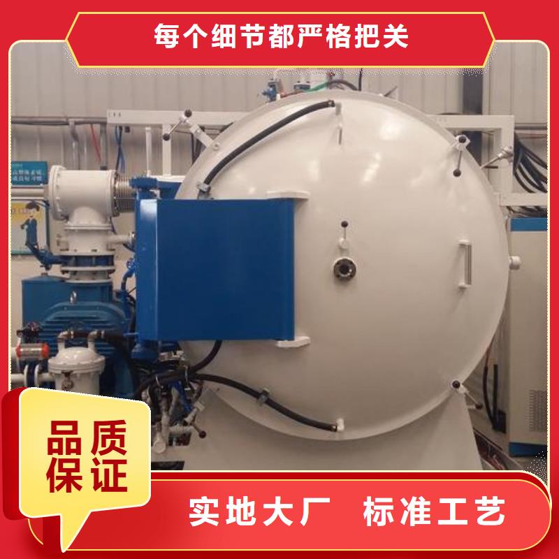 模具钢厂家-视频-云南省怒江市|福贡|泸水|楚雄|大理|西双版纳|红河|保山|玉溪模具钢厂家-天强