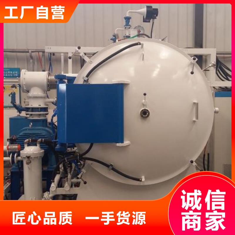 ：Cr12W精密模具