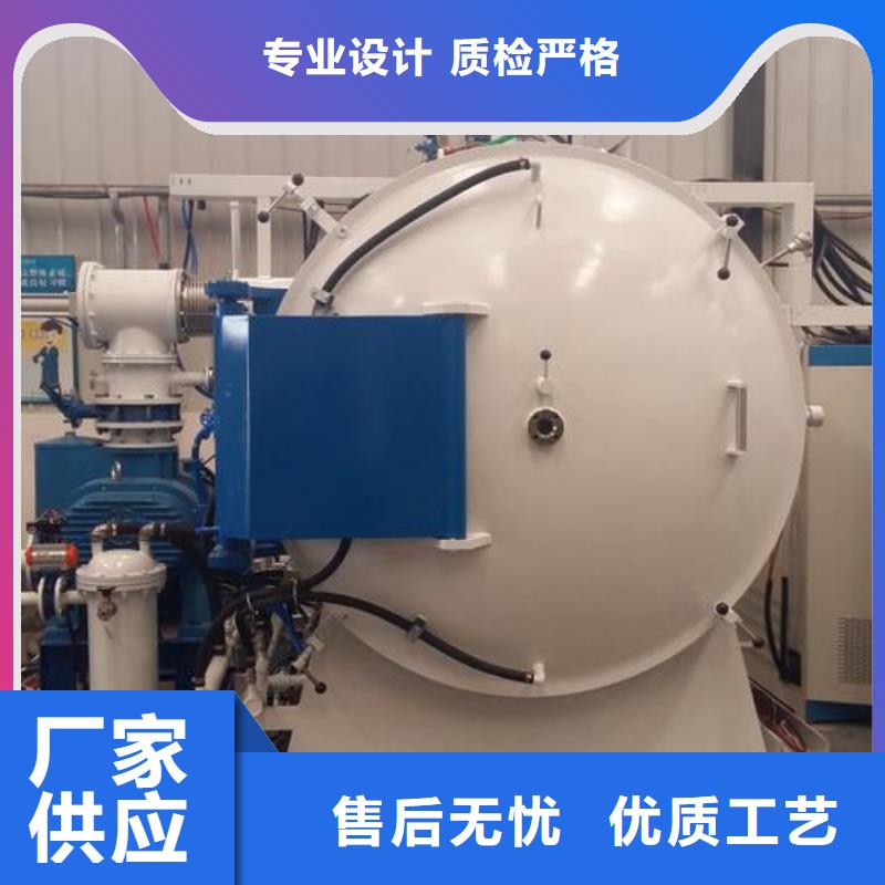 Cr12W国产钢材_支持定制