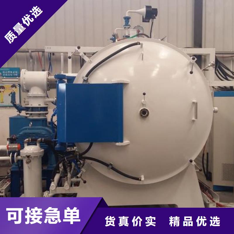 X215CrW121KU模具钢供应商  现货热销