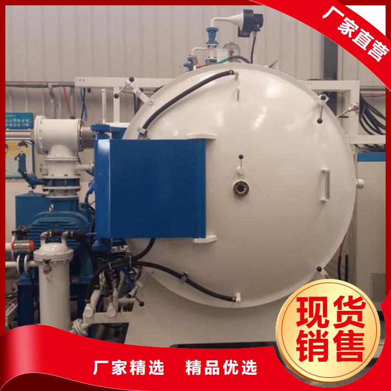 CR12W金属钢材厂家联系方式 CR12W金属钢材厂家