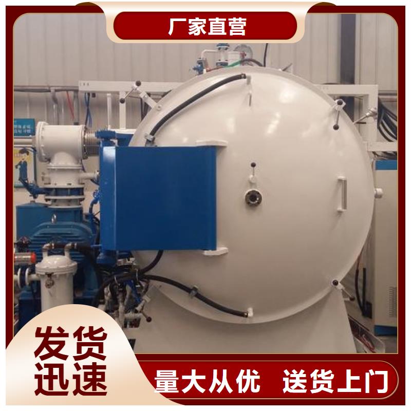 X215CrW121KU钢现货库存  品质为本