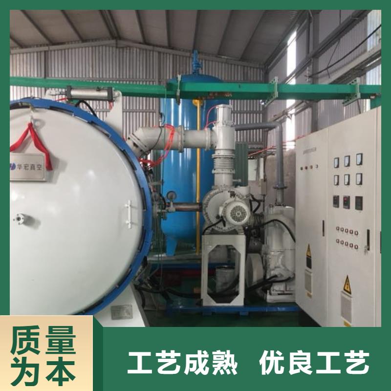 生产销售高硬度X215CrW121KU钢  厂家