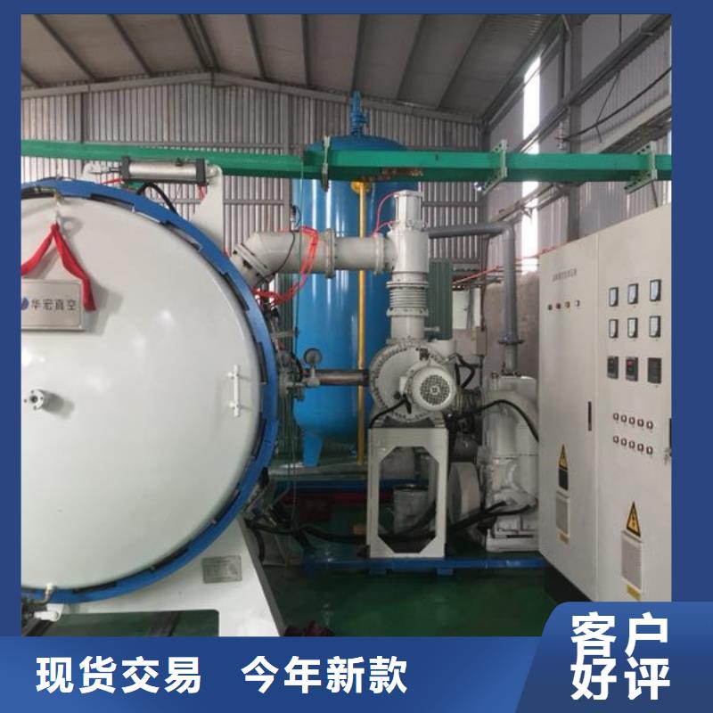 Cr12W模具钢制造厂_天强特殊钢有限公司