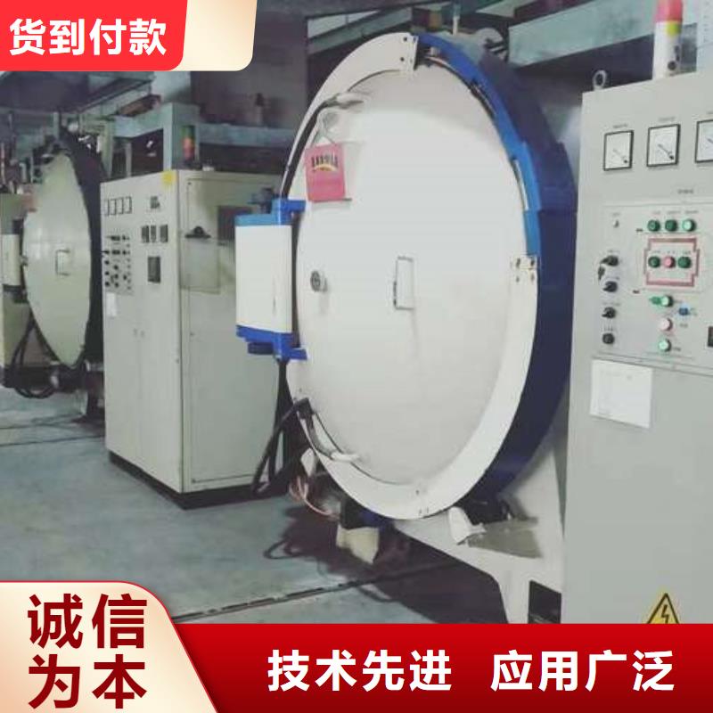 模具钢厂家视频-模具钢厂家|山东省菏泽市|郓城|牡丹|烟台|泰安|青岛|济南|德州|日照