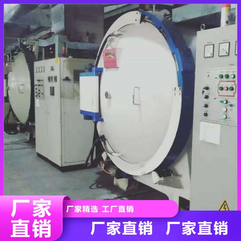Cr12W模具钢制造厂_天强特殊钢有限公司