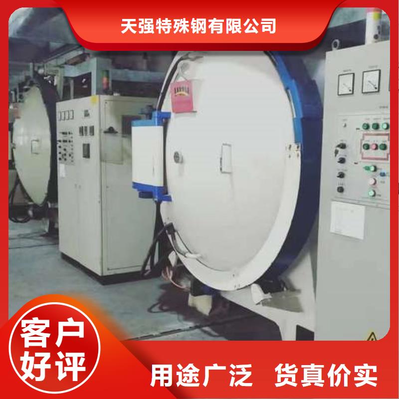 生产销售高硬度X215CrW121KU钢  厂家