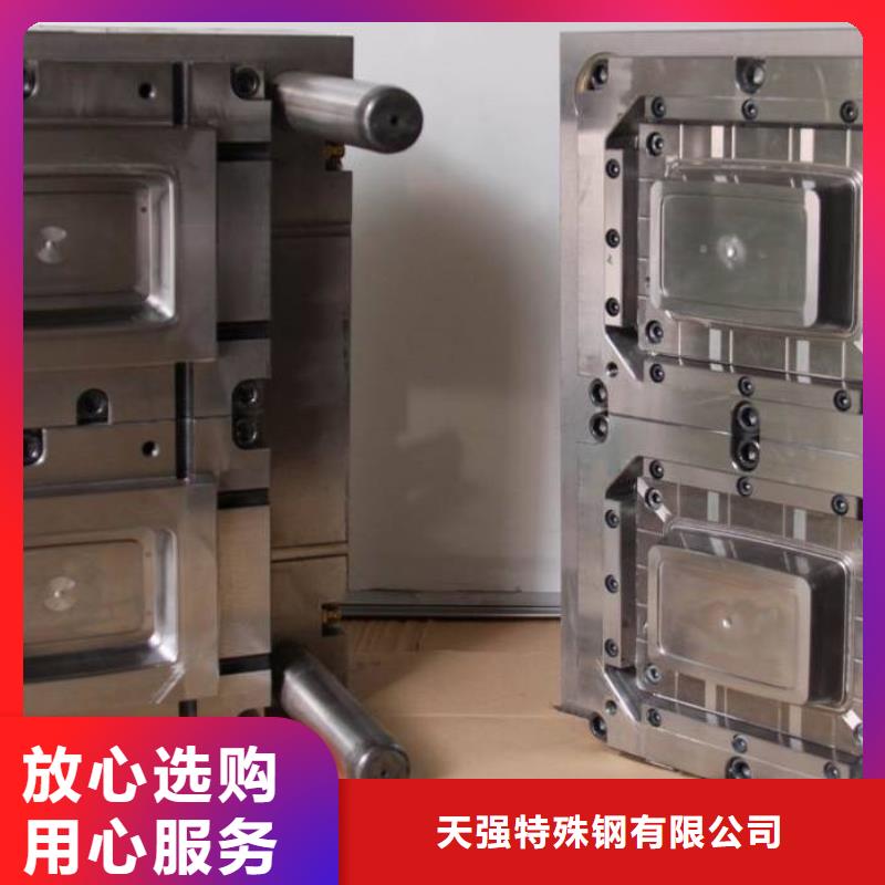 广东X215CrW121KU钢厂家直售
