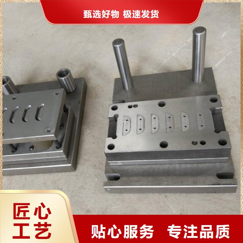 模具钢厂家视频-模具钢厂家|山东省菏泽市|郓城|牡丹|烟台|泰安|青岛|济南|德州|日照