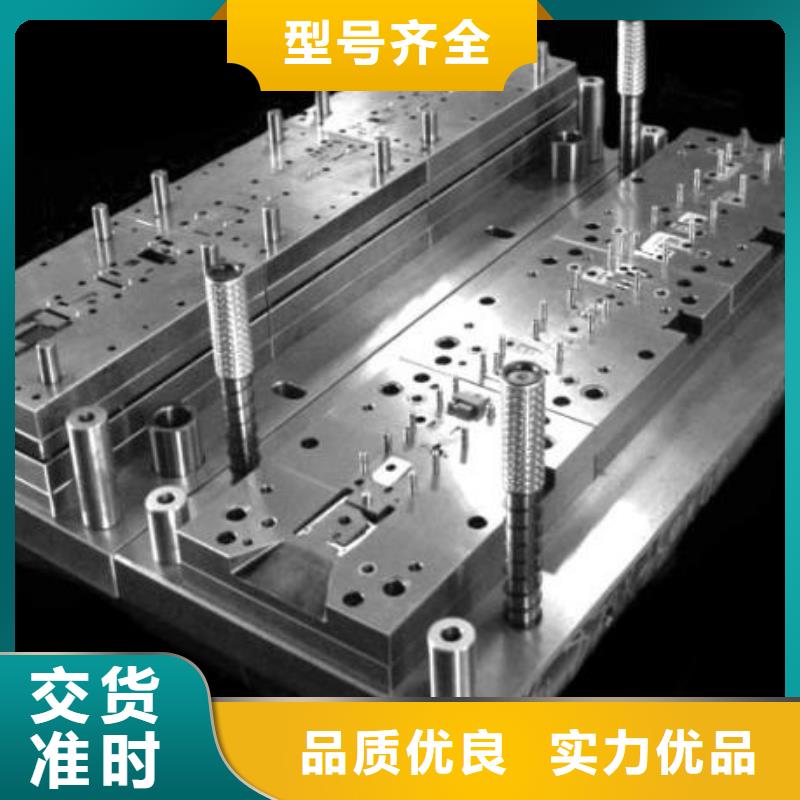 高精度X215CrW121KU钢板   -物优价廉