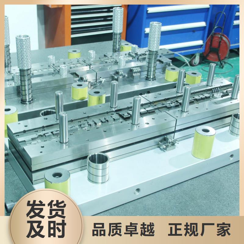 模具钢厂家-视频-云南省怒江市|福贡|泸水|楚雄|大理|西双版纳|红河|保山|玉溪模具钢厂家-天强