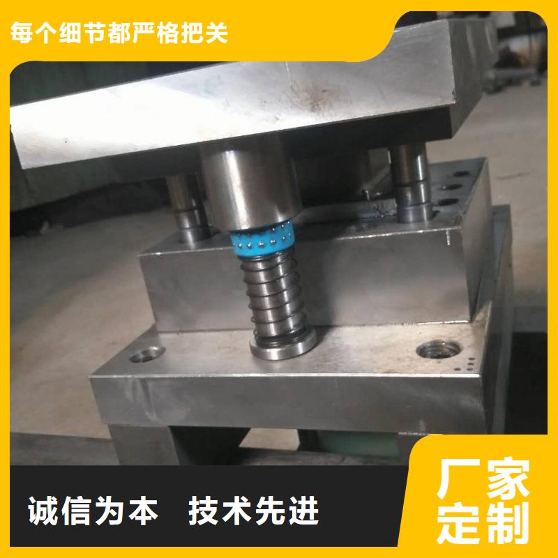 模具钢厂家视频-模具钢厂家|山东省菏泽市|郓城|牡丹|烟台|泰安|青岛|济南|德州|日照