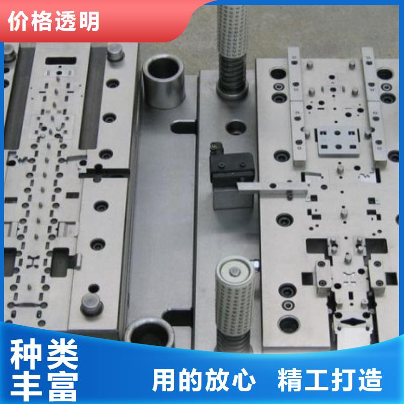 Cr12W模具钢售后服务好
