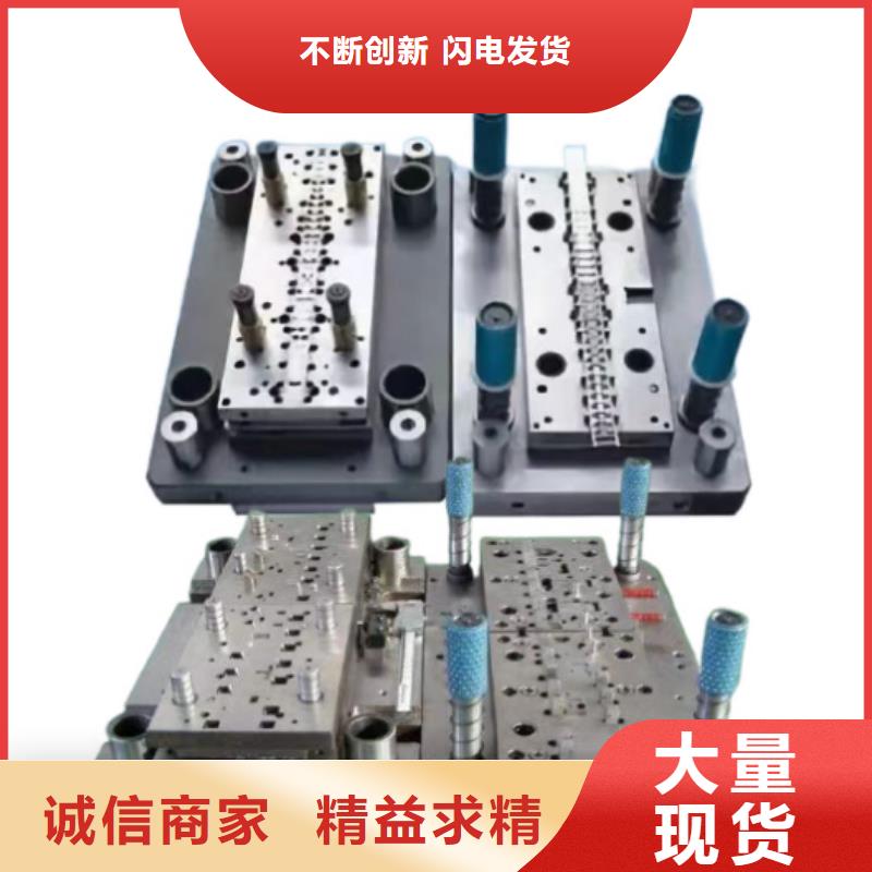 CR12W金属钢材厂家联系方式 CR12W金属钢材厂家
