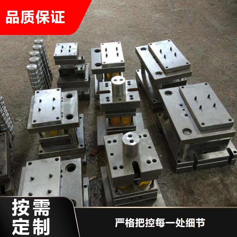 生产销售高硬度X215CrW121KU钢  厂家