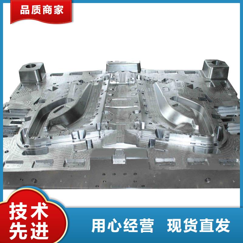 从事长安X215CrW121KU模具钢供应商销售的厂家