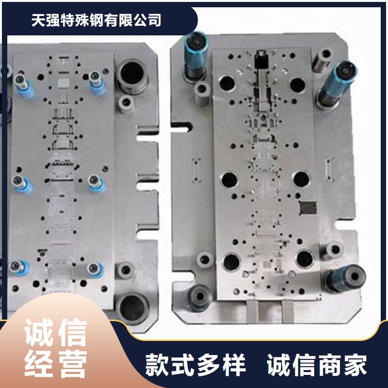 生产销售高硬度X215CrW121KU钢  厂家