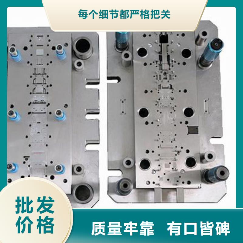 Cr12W国产钢材_支持定制