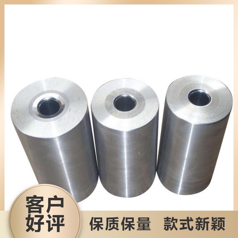 模具钢厂家-视频-云南省怒江市|福贡|泸水|楚雄|大理|西双版纳|红河|保山|玉溪模具钢厂家-天强