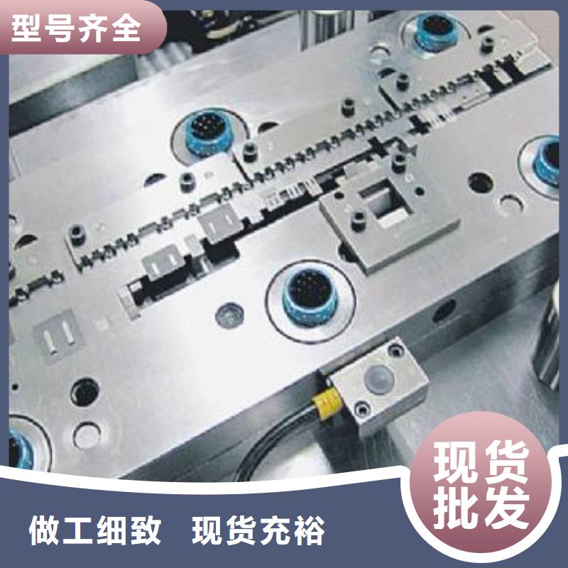好消息：X215CrW121KU模具钢怎么热处理？  厂家优惠促销