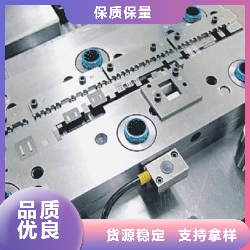 ：Cr12W精密模具