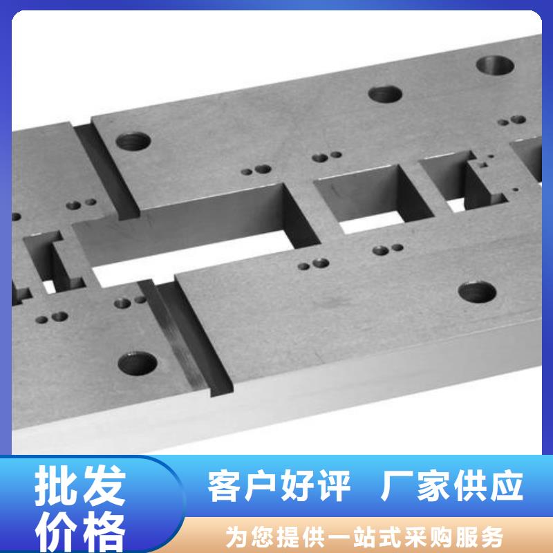 模具钢厂家-视频-云南省怒江市|福贡|泸水|楚雄|大理|西双版纳|红河|保山|玉溪模具钢厂家-天强