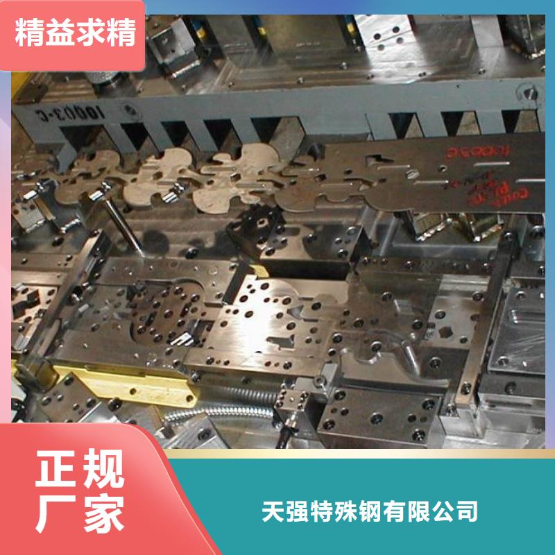 供应1.2842板料_诚信厂家