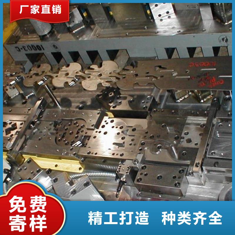 CR12W金属钢材厂家联系方式 CR12W金属钢材厂家
