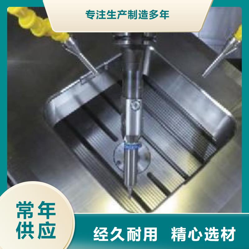 ：Cr12W精密模具
