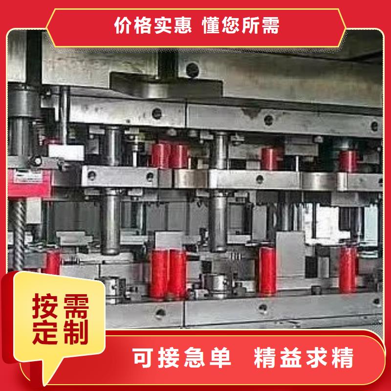 生产销售高硬度X215CrW121KU钢  厂家