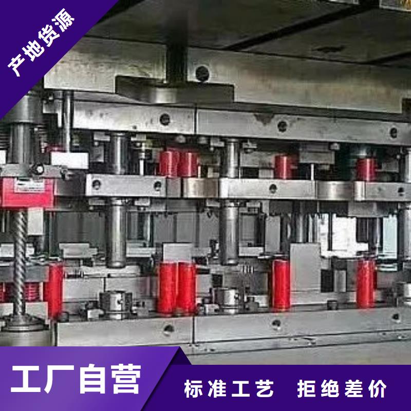 Cr12W国产钢材_支持定制