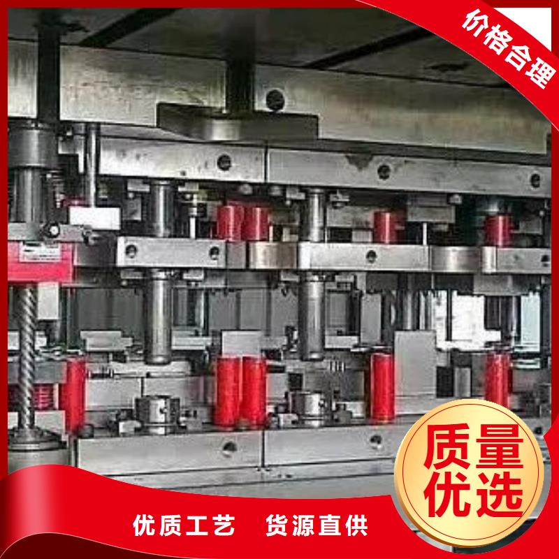 批发XW-5成型模_诚信企业