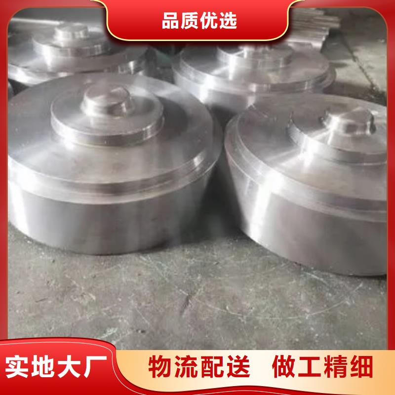 广东X215CrW121KU钢厂家直售