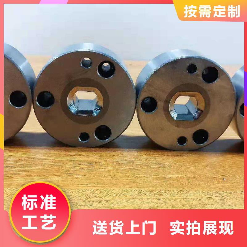 五金冲裁模具钢-薄利多销