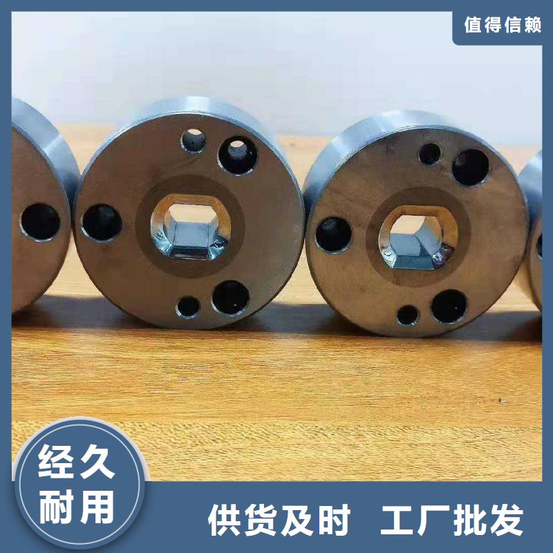 好消息：X215CrW121KU模具钢怎么热处理？  厂家优惠促销