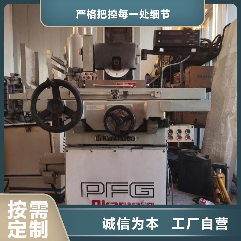 CR12W金属钢材厂家联系方式 CR12W金属钢材厂家
