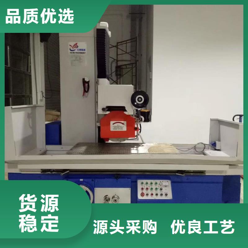 Cr12W生料-热线开通中