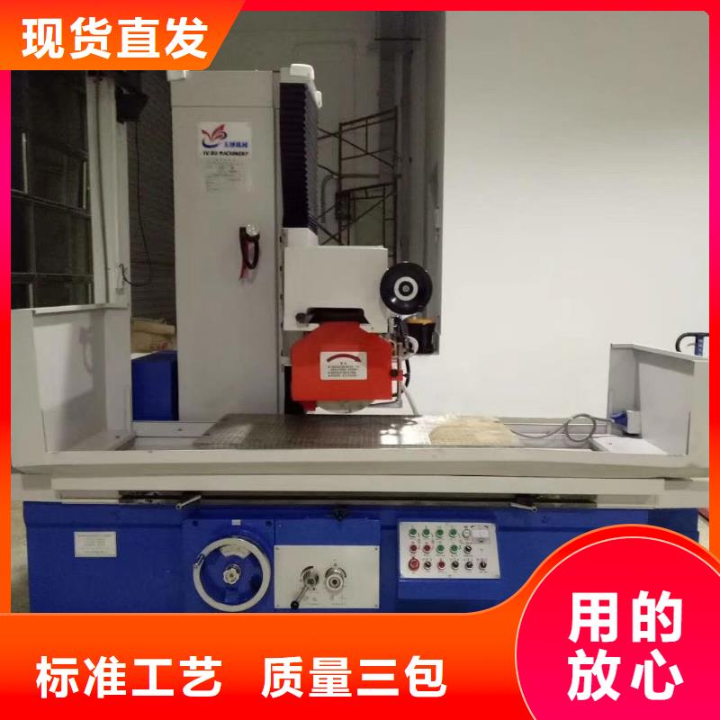 批发XW-5成型模_诚信企业
