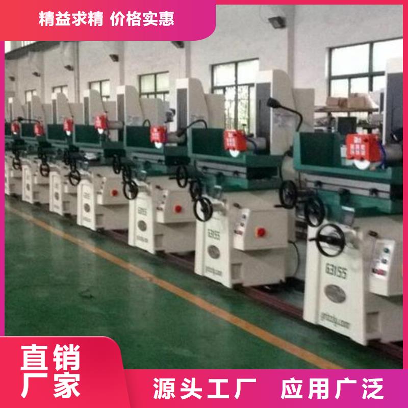 模具钢厂家视频-模具钢厂家|山东省菏泽市|郓城|牡丹|烟台|泰安|青岛|济南|德州|日照