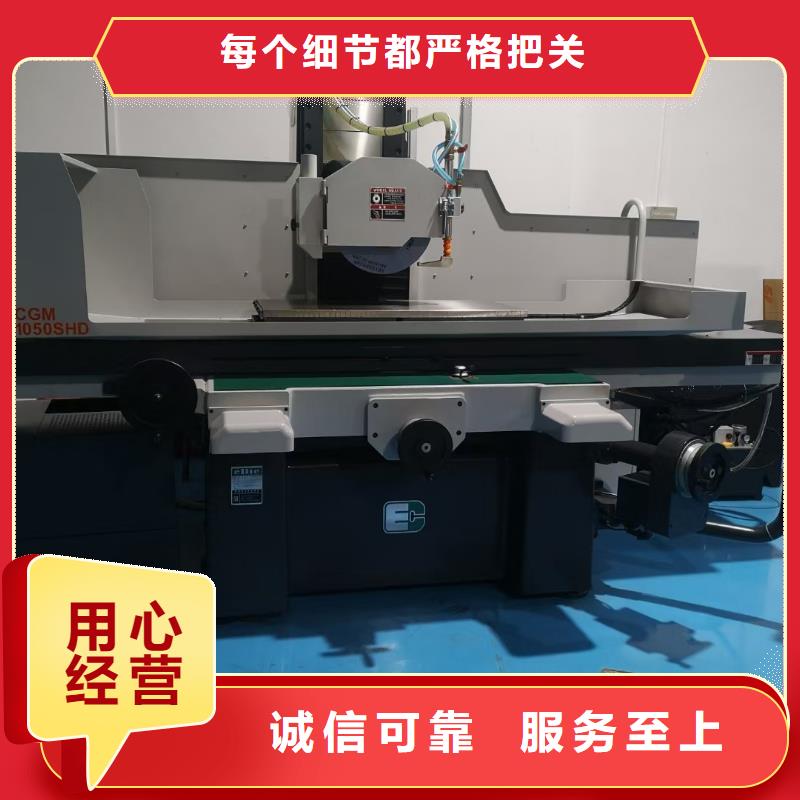 好消息：X215CrW121KU模具钢怎么热处理？  厂家优惠促销