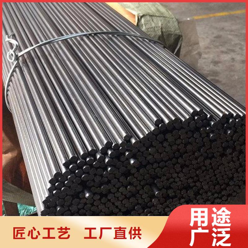2710合金钢随时询价