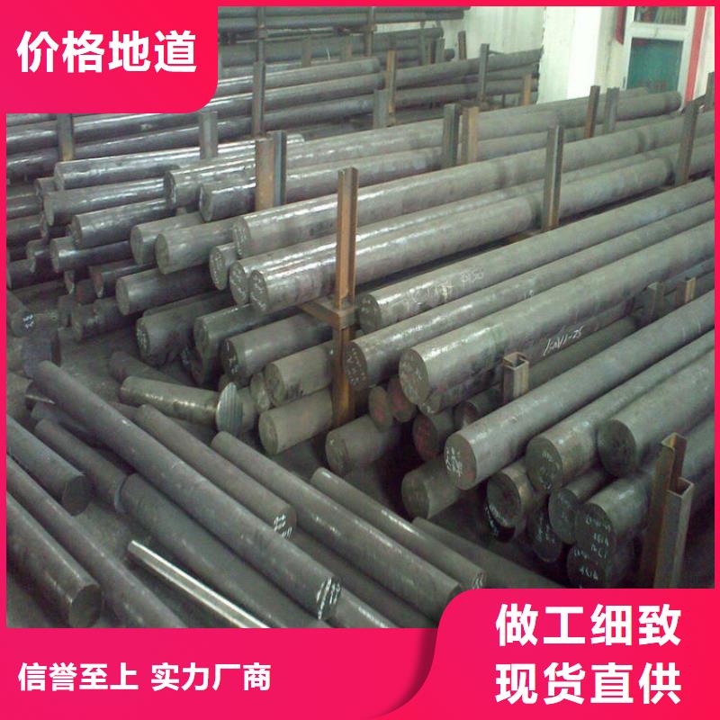 供应批发东莞K107钢-品牌