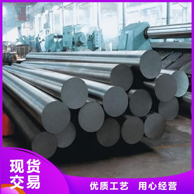 广东X215CrW121KU钢厂家直售