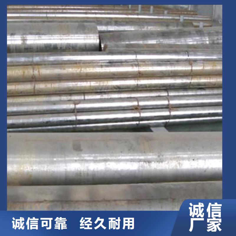 广东X215CrW121KU钢厂家直售