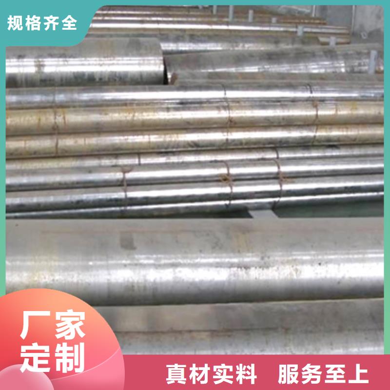 东莞X215CrW121KU钢价格
