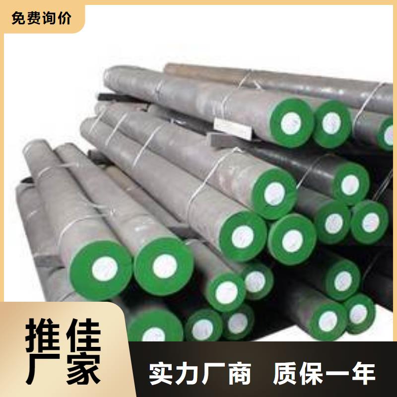 供应1.2842板料_诚信厂家