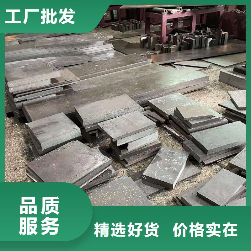 广东X215CrW121KU钢厂家直售