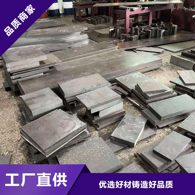 2710精板产地直销