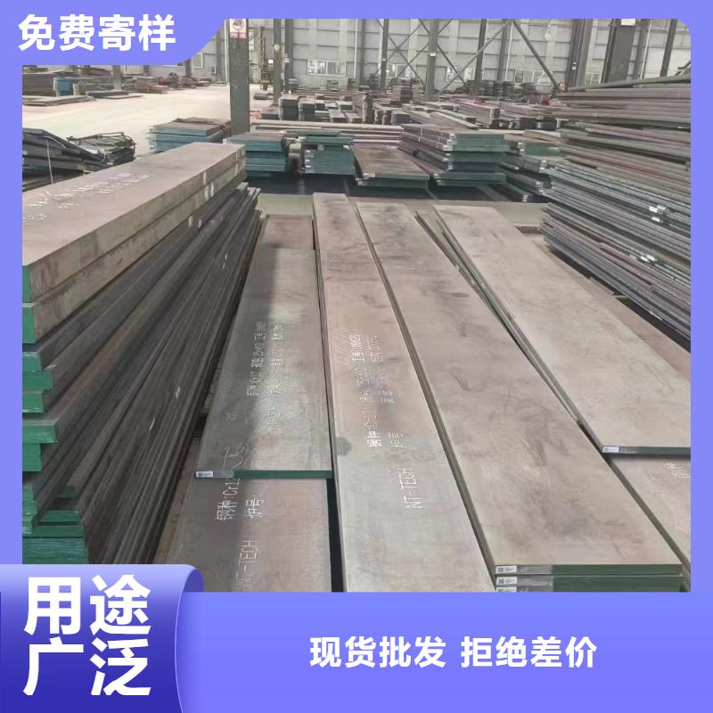 优质KDAMAX精板源头厂家